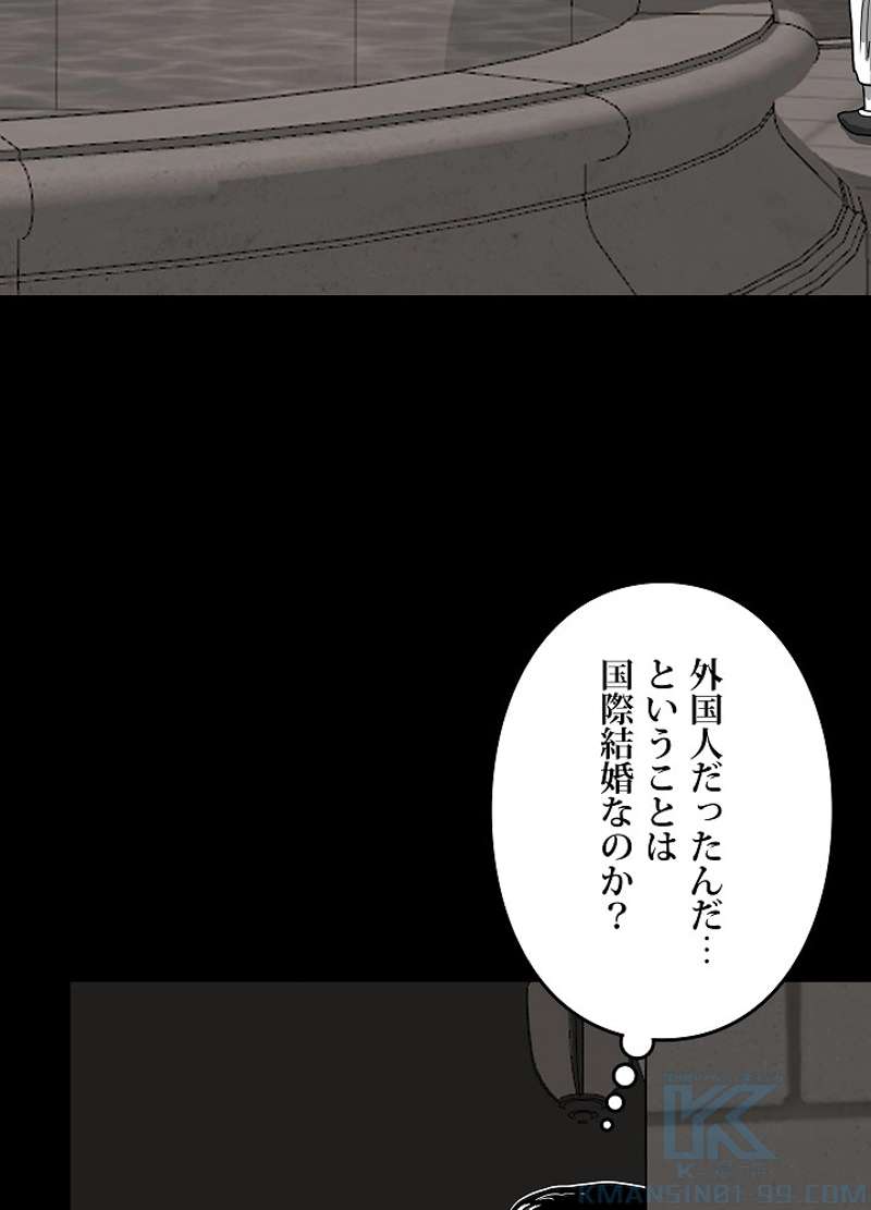 P118