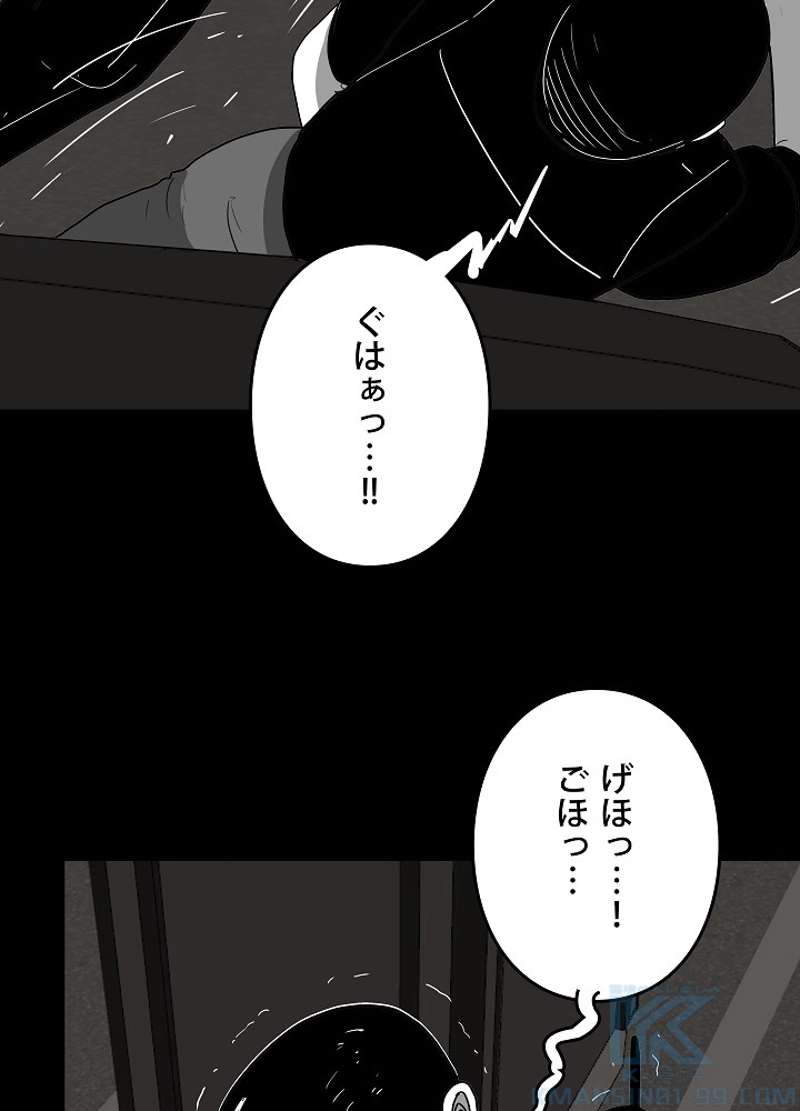 P25