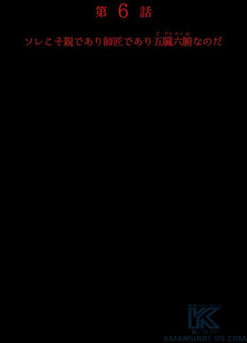P37