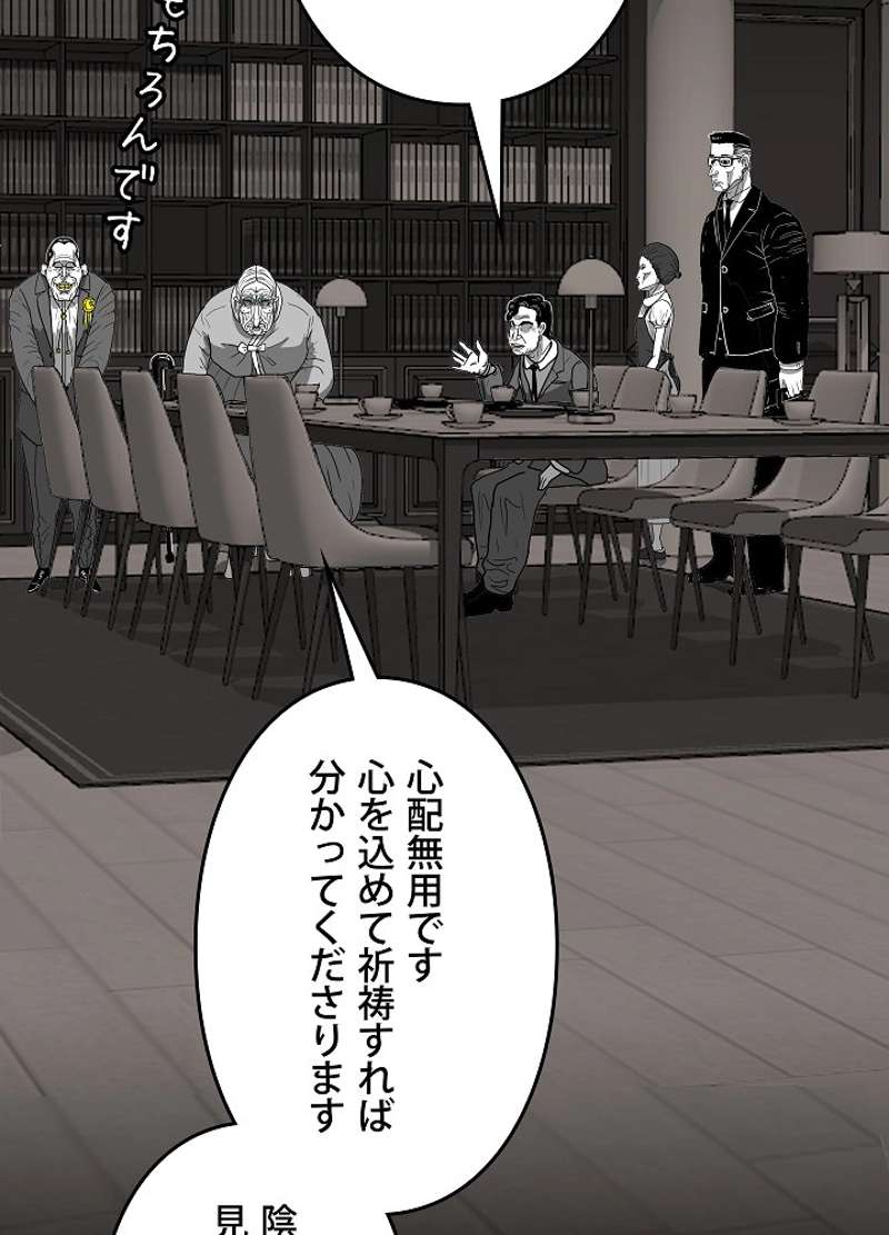 P39
