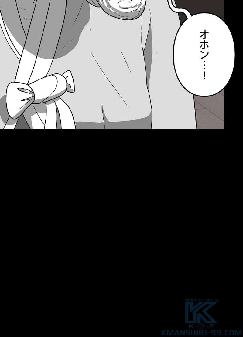 P49