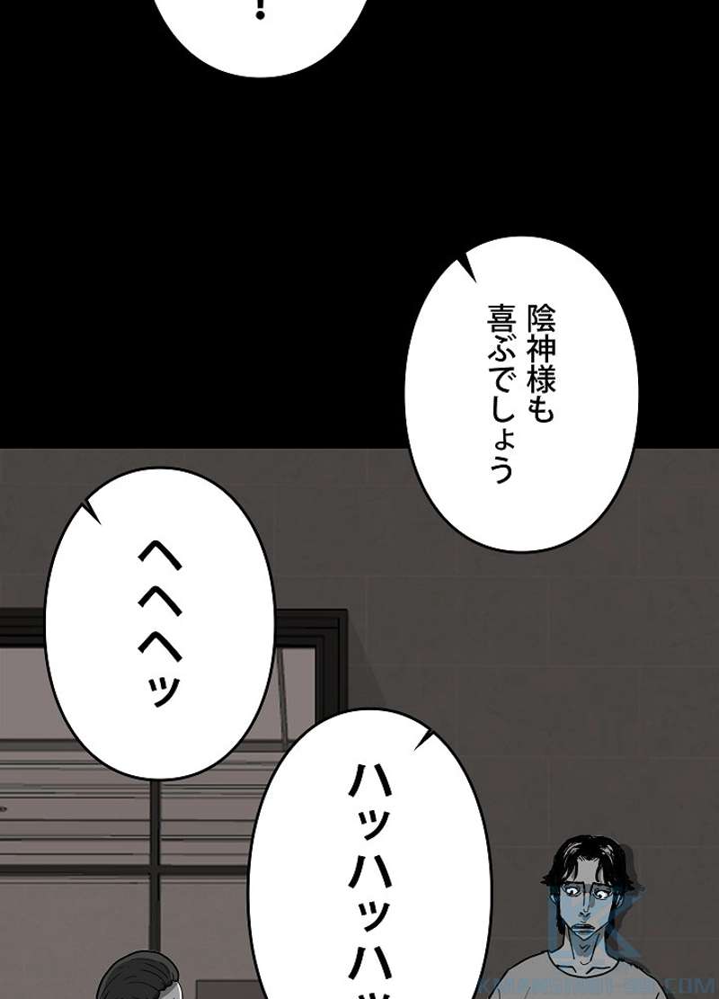 P58