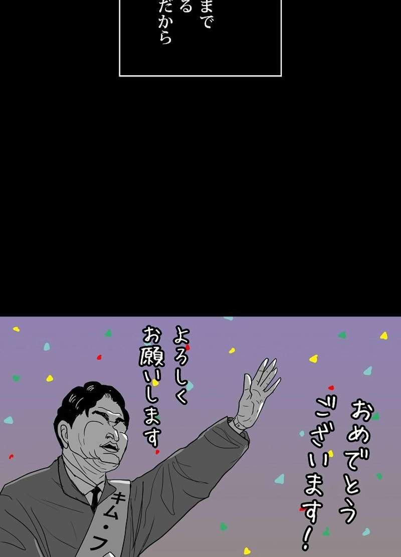 P68