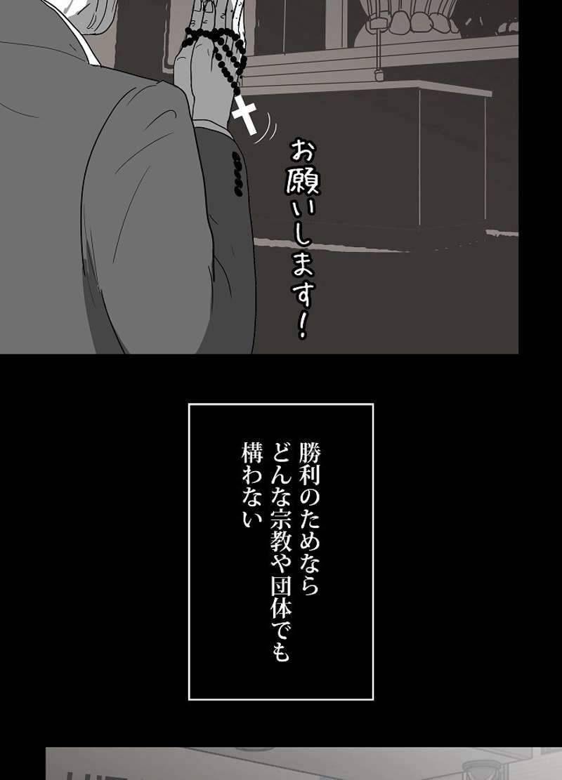 P71
