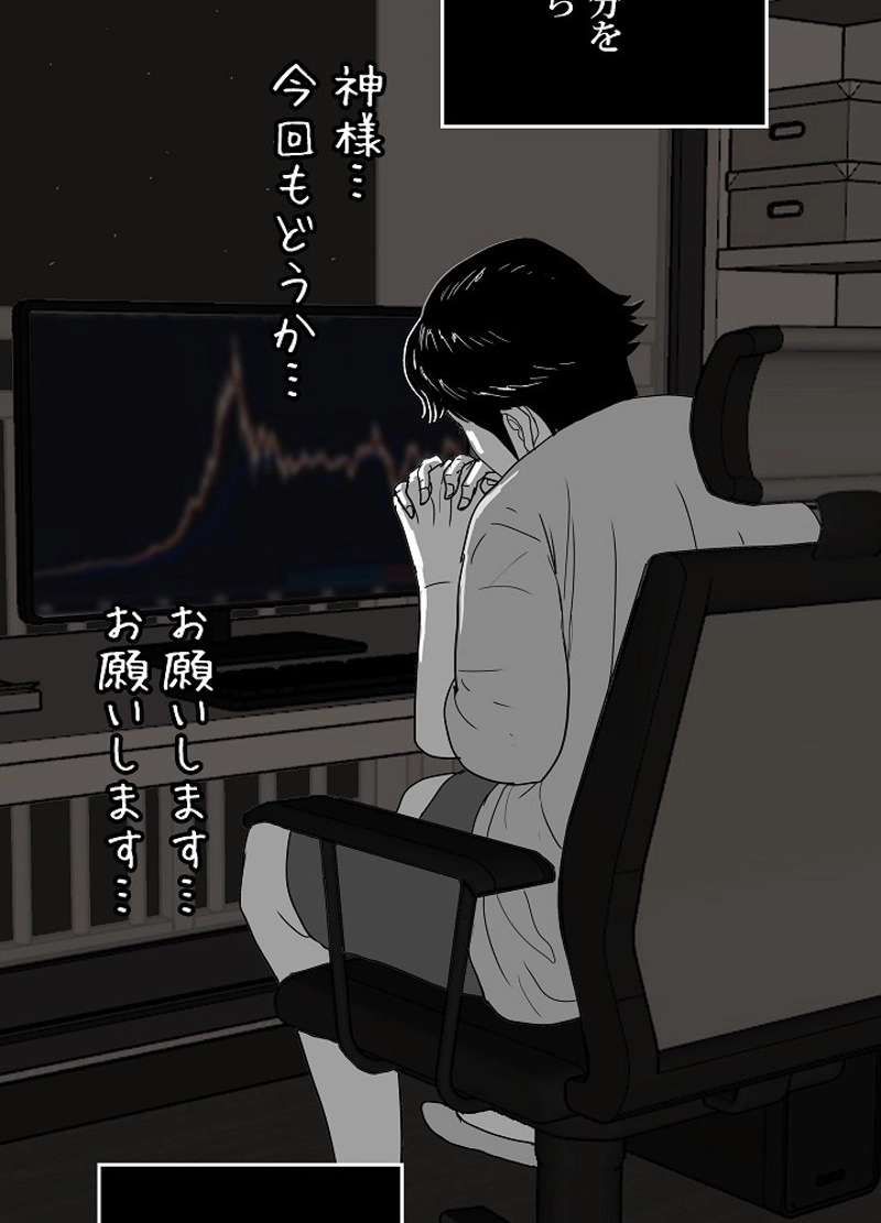 P78