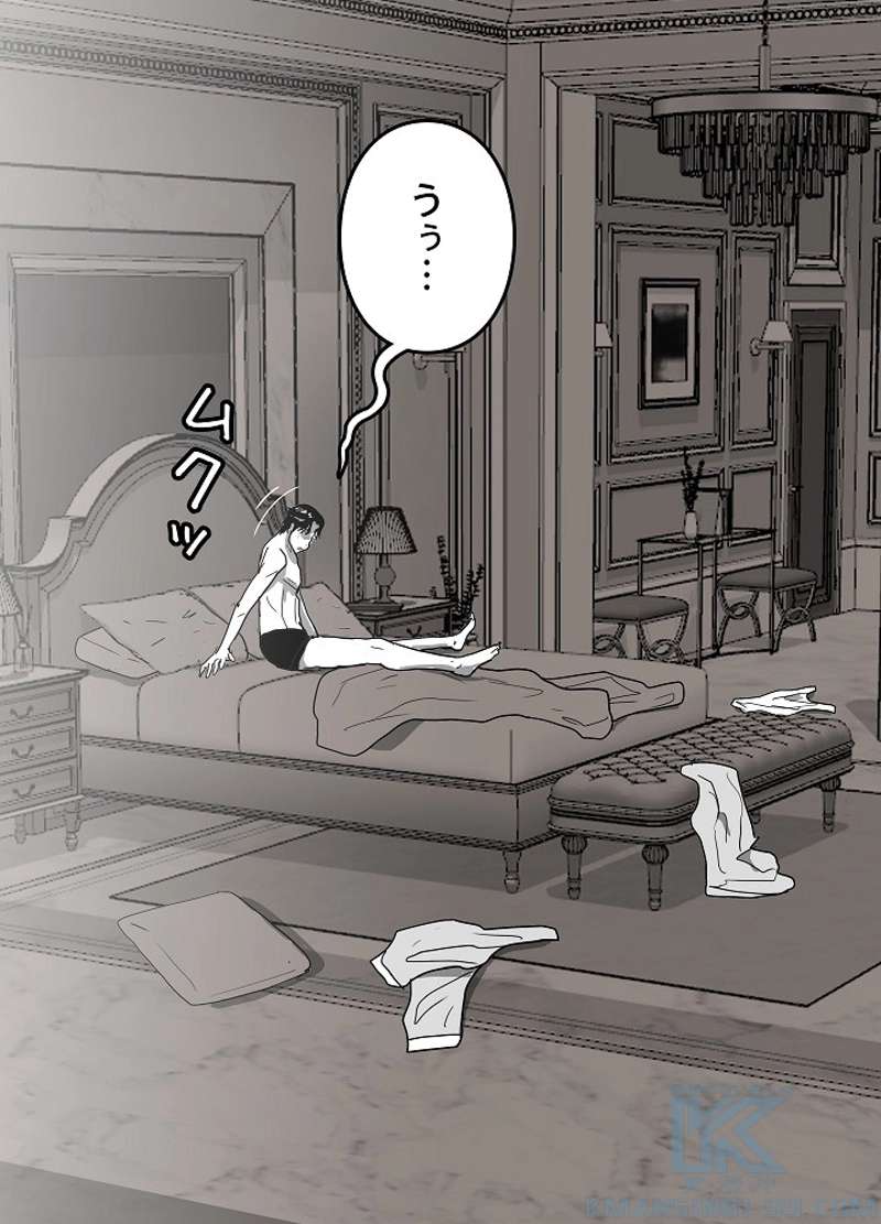 P94