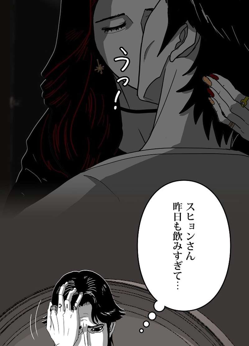 P96
