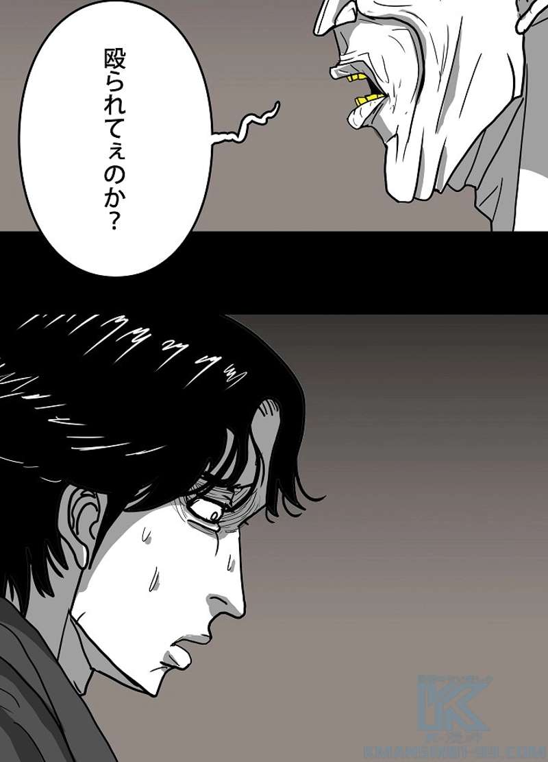 P34