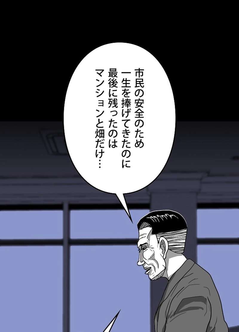 P62