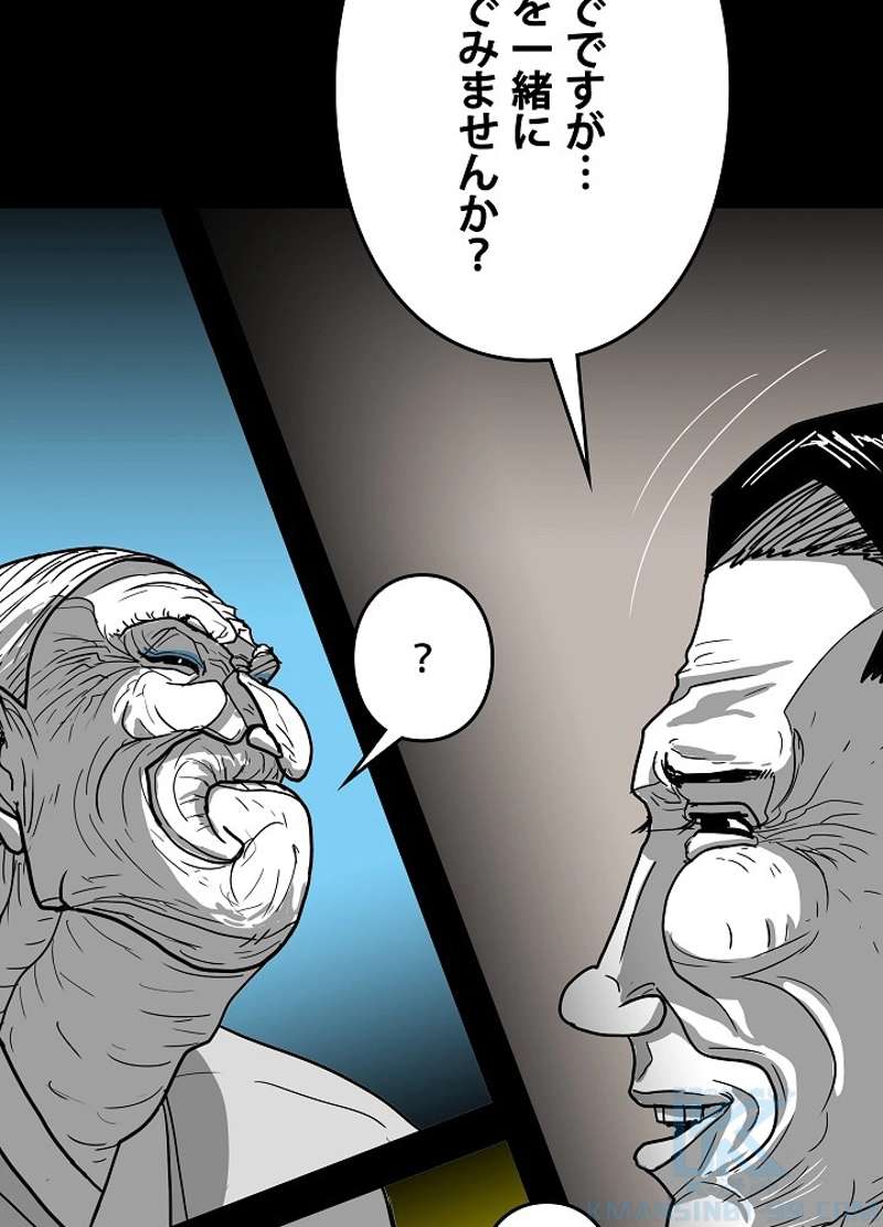P64
