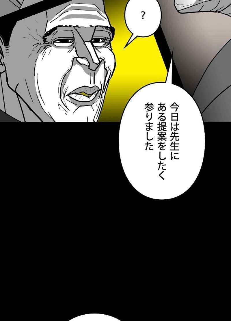 P65