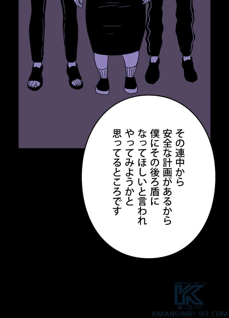 P67