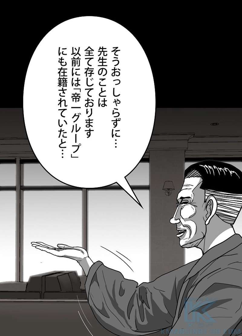P73