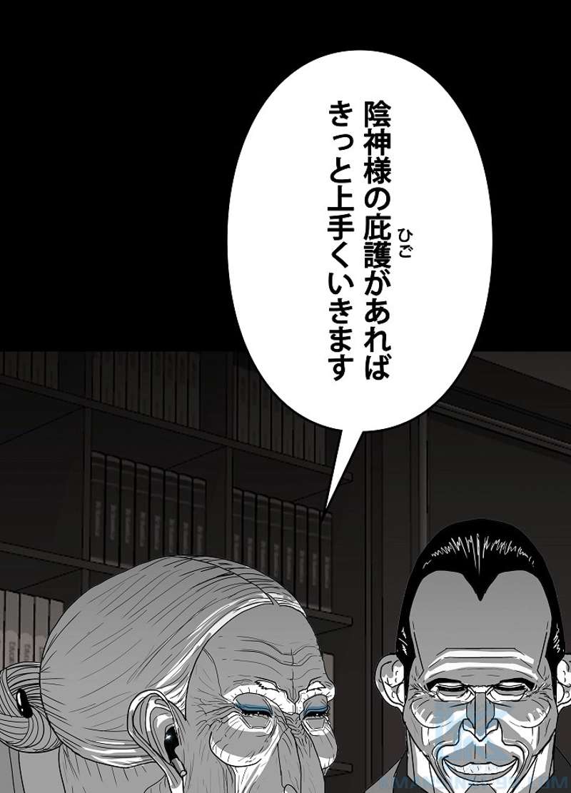 P97