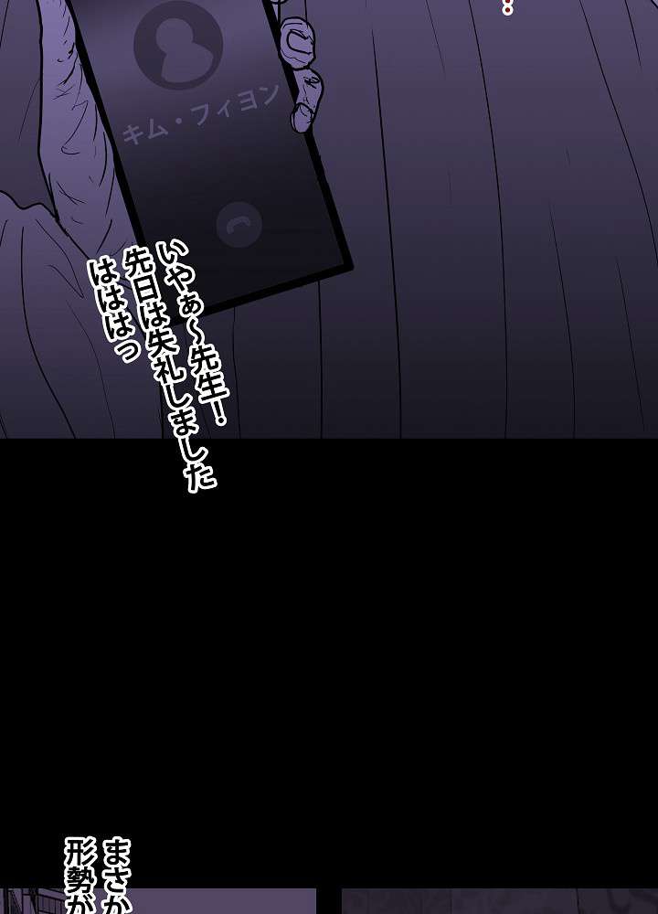P104