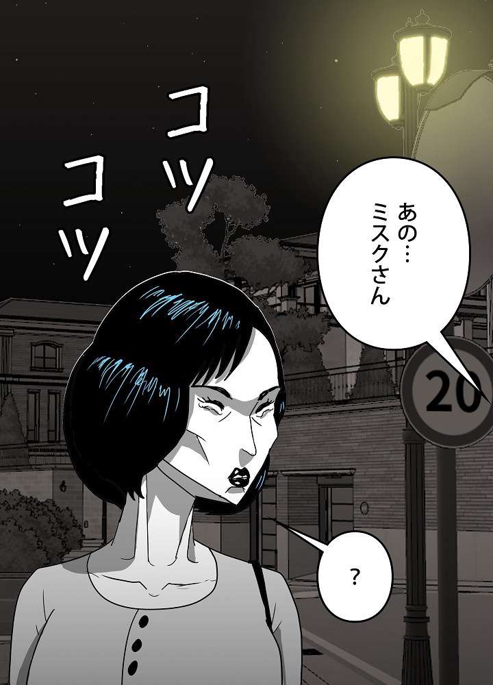 P110