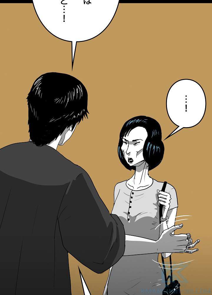 P118