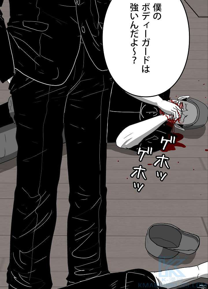 P34