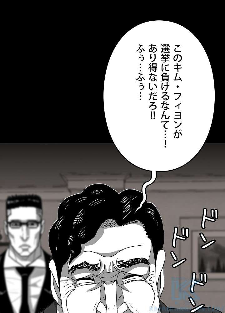 P40