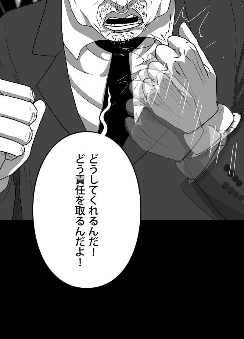 P41