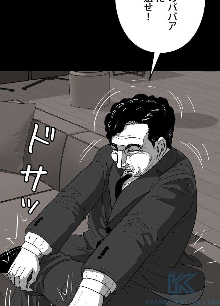 P49