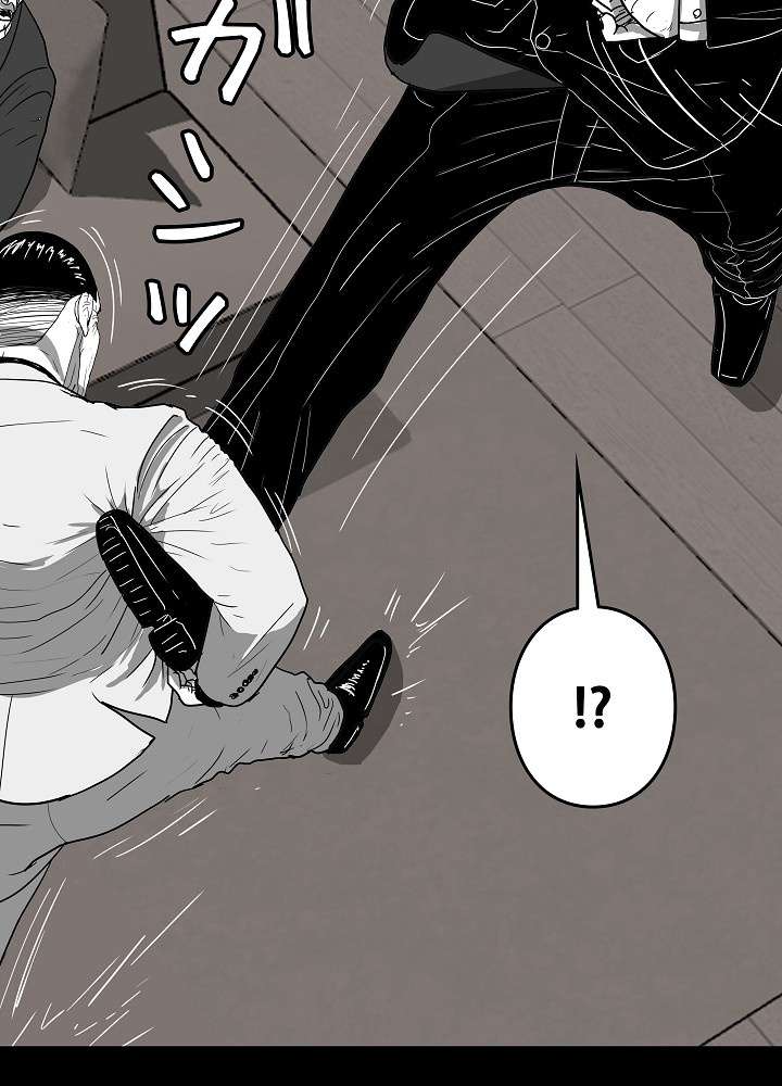 P54