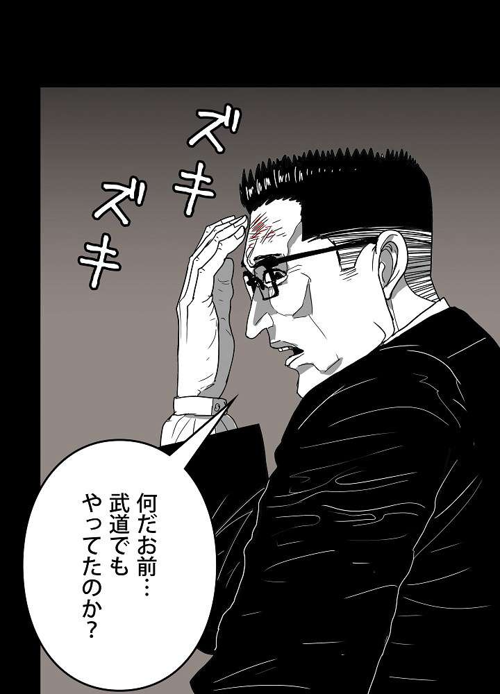 P59