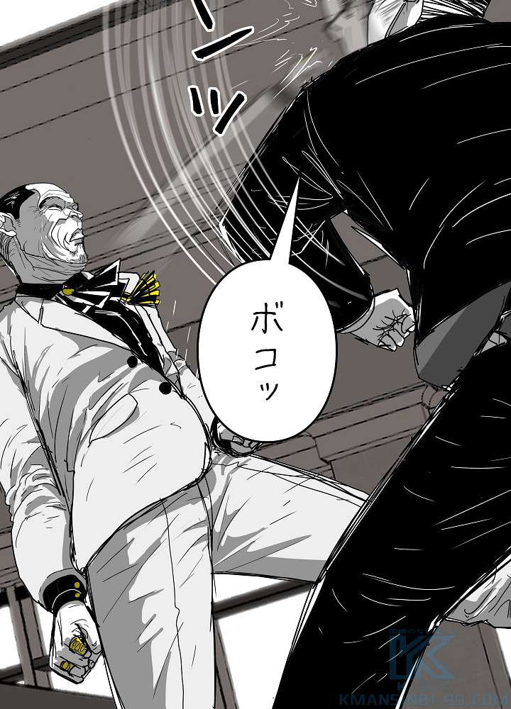 P61