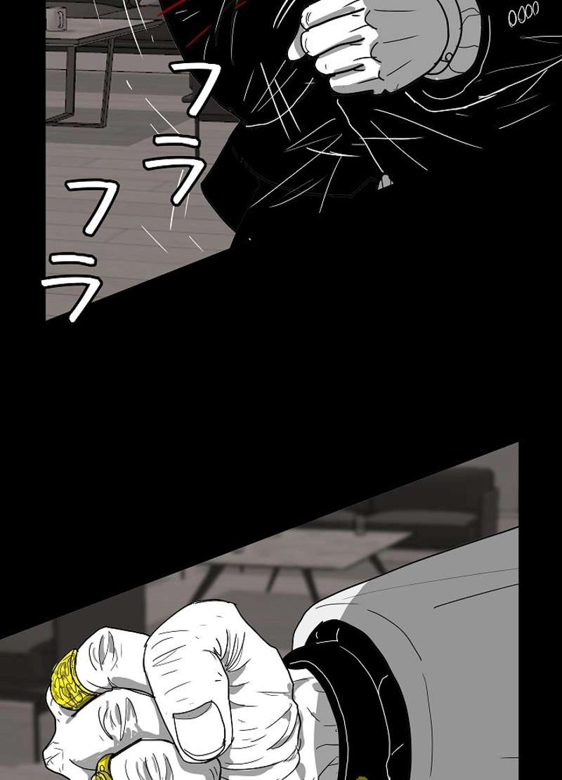 P63