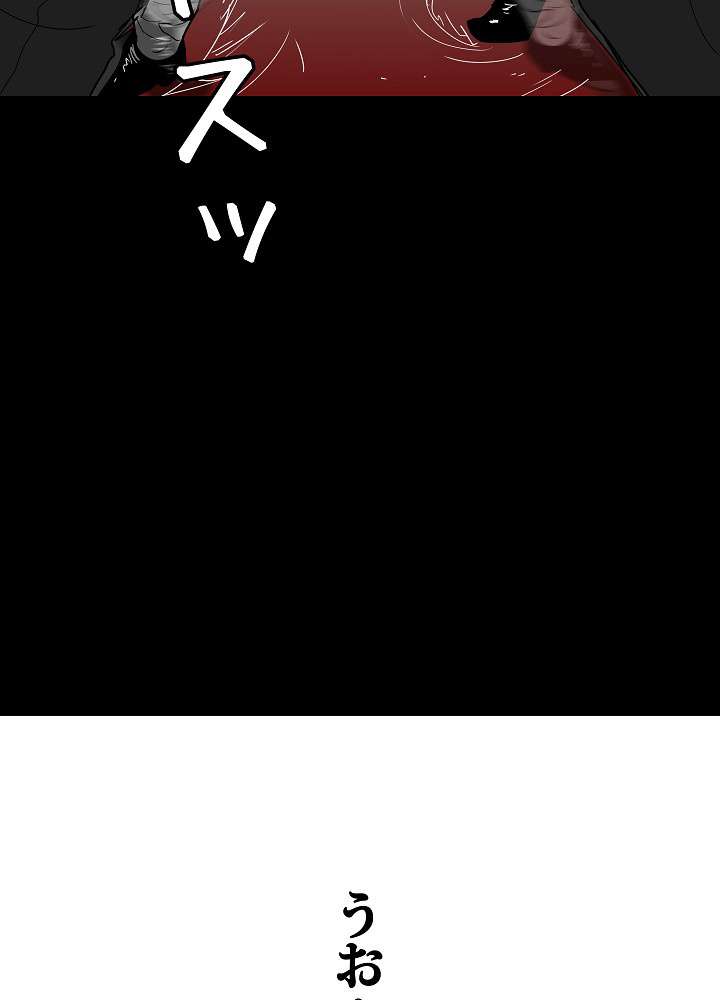 P66
