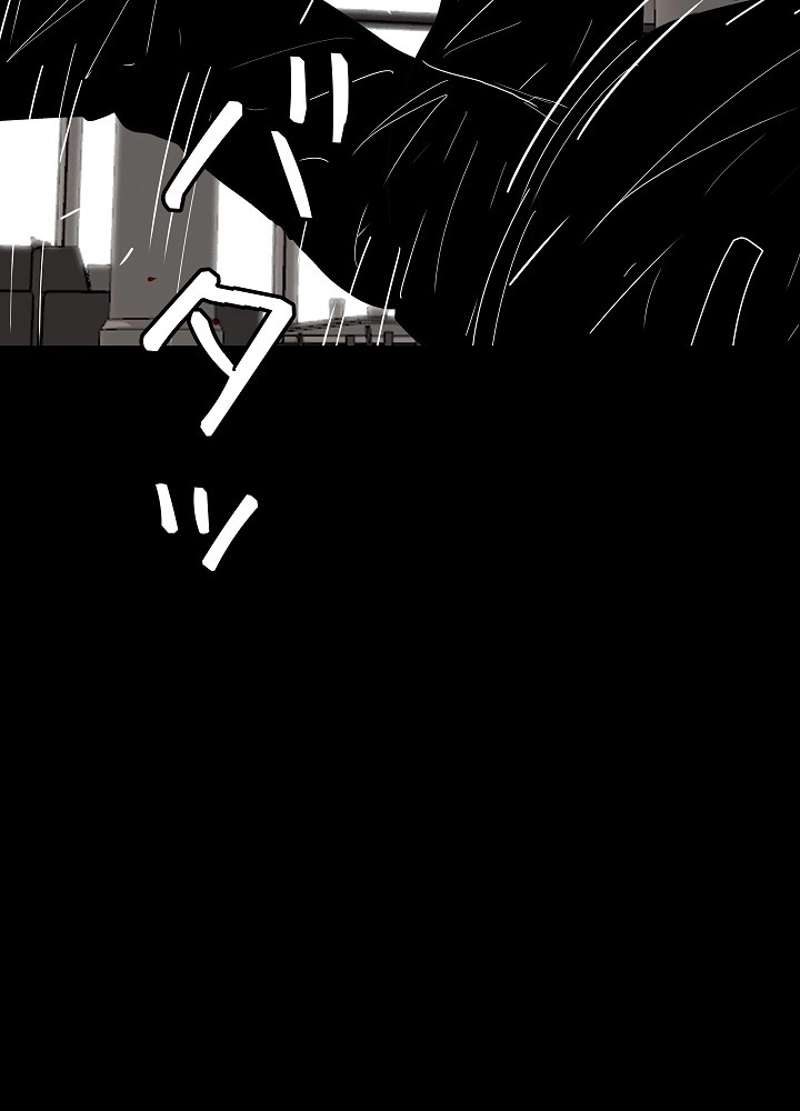 P75