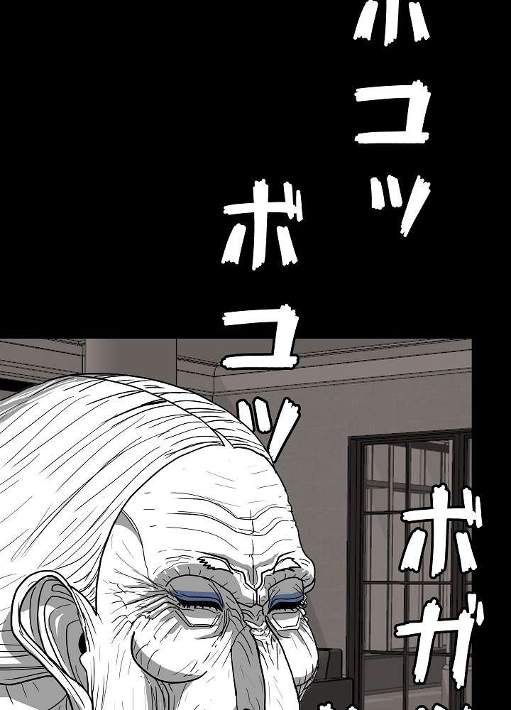 P81