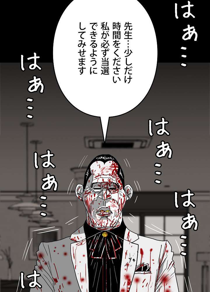 P89