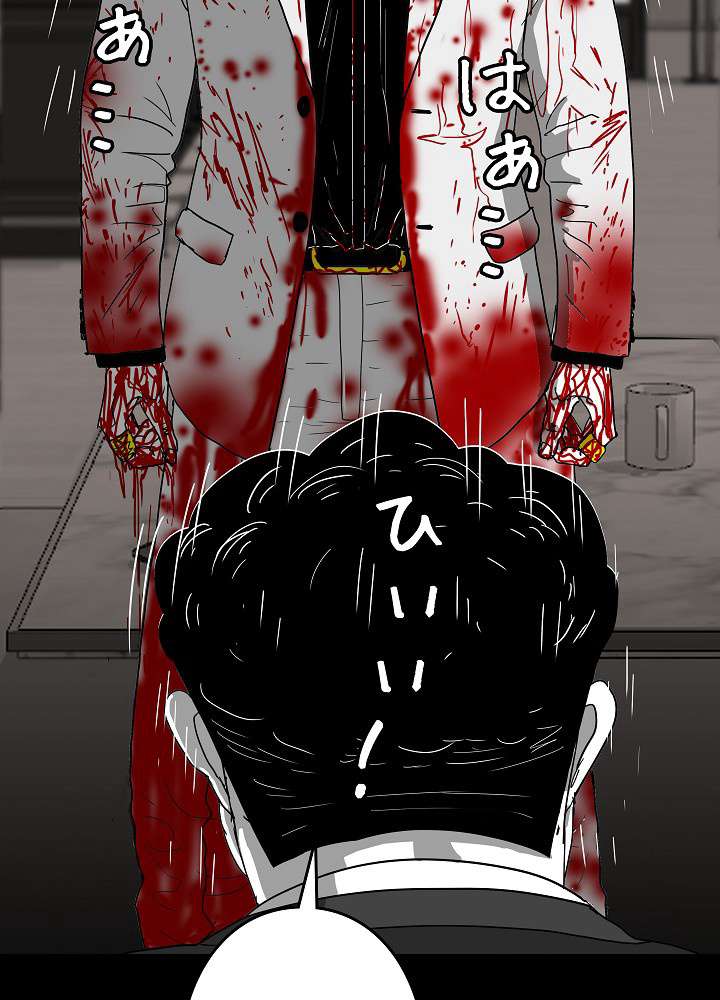 P90