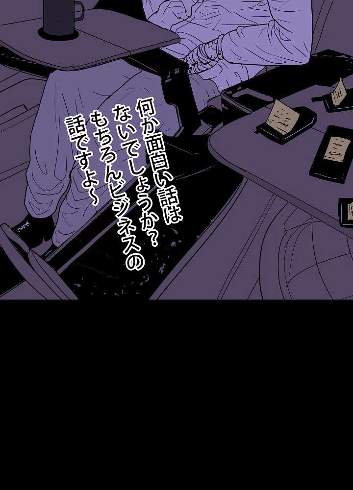 P99