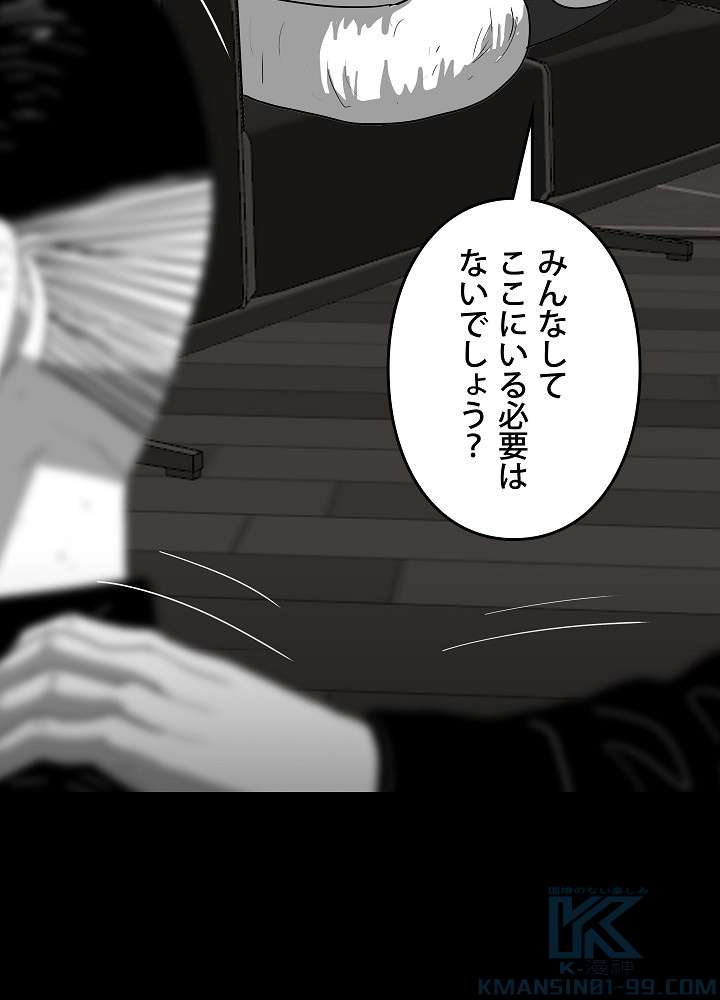P37
