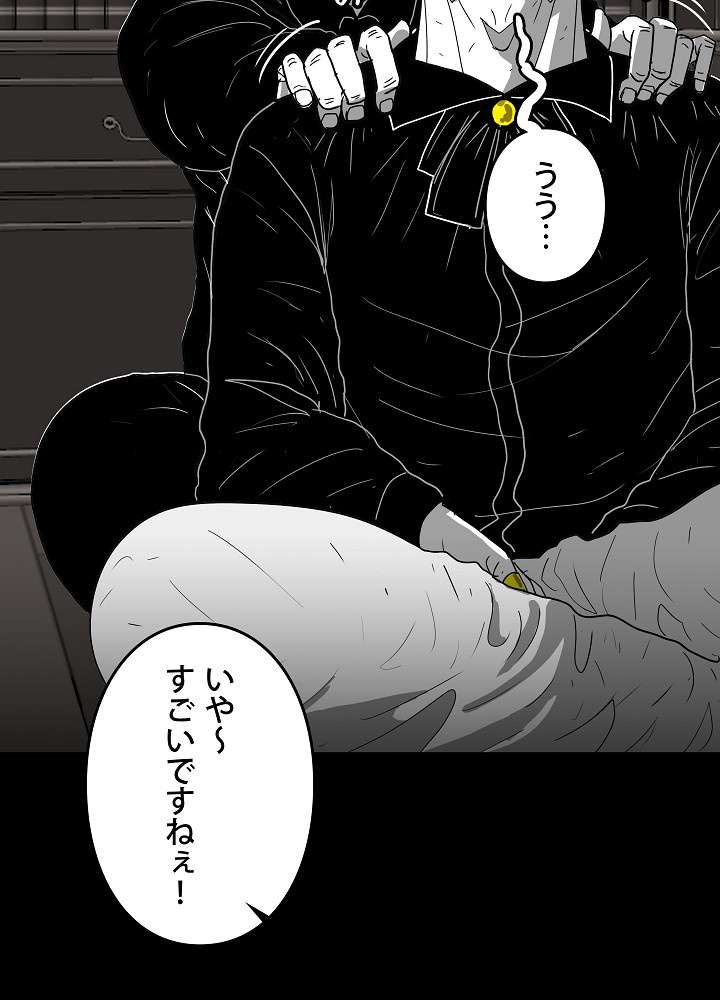 P39