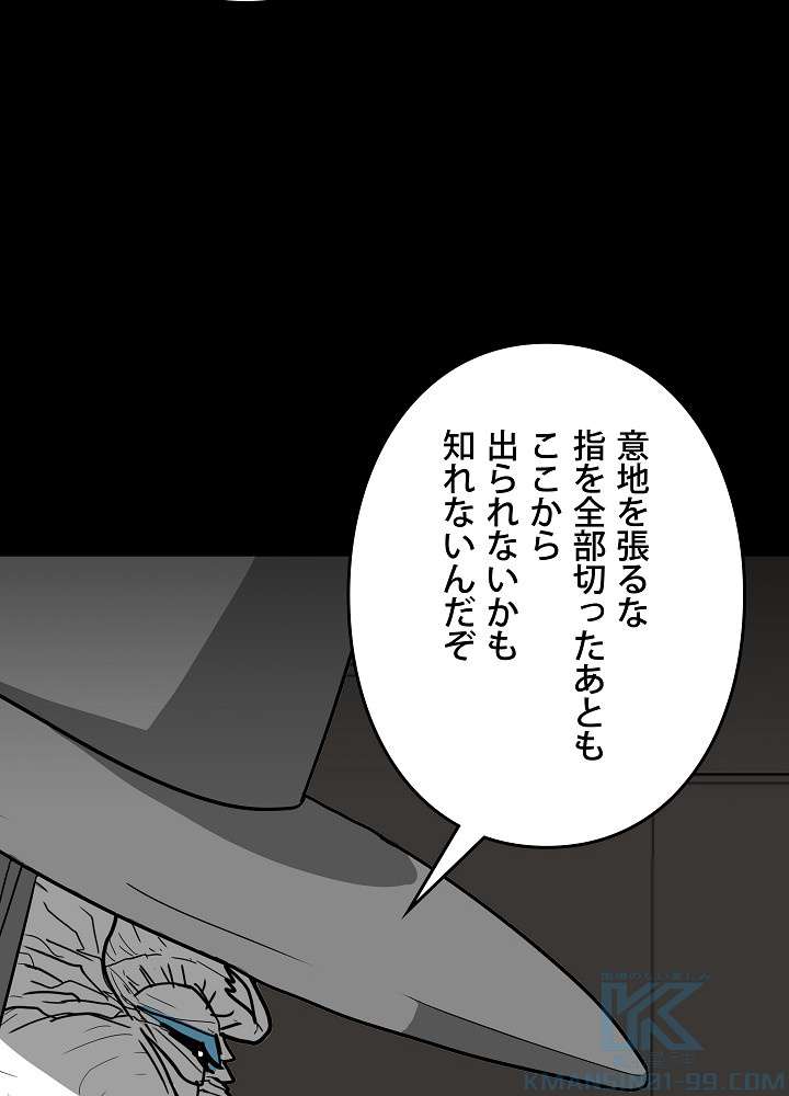 P52