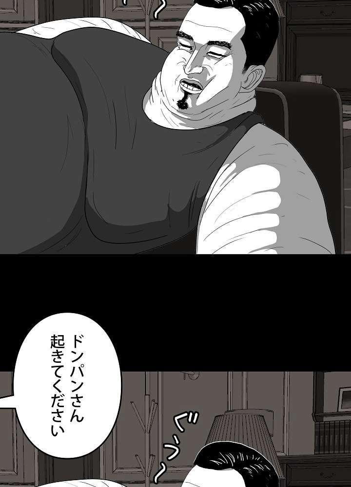 P62