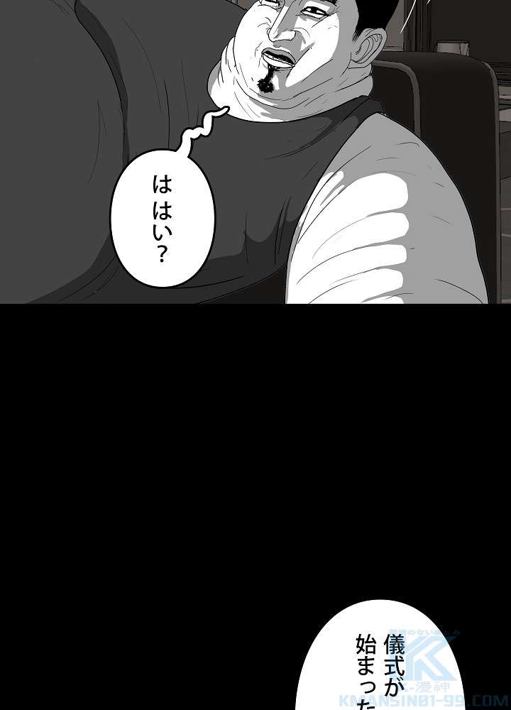 P64