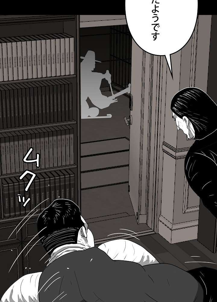 P65