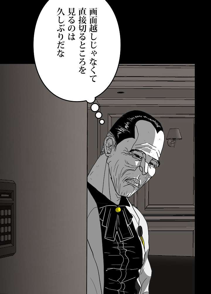 P69