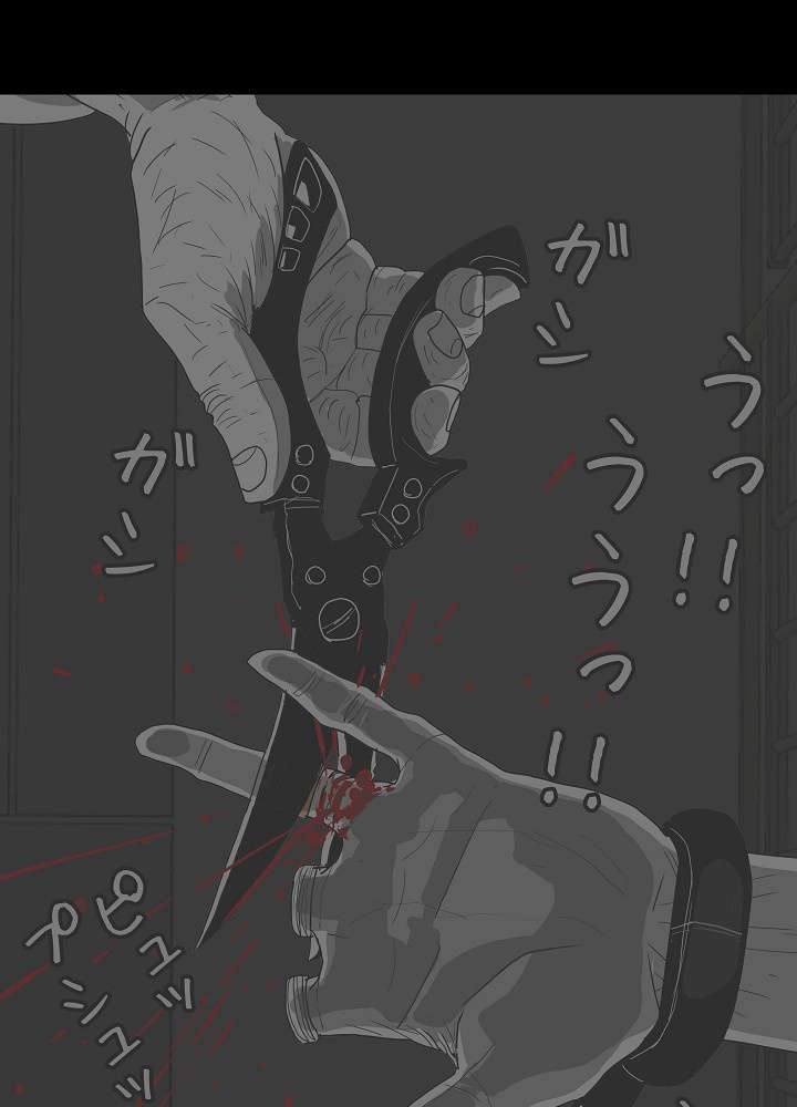 P71