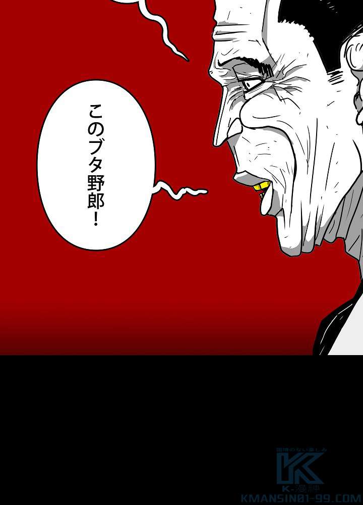 P82