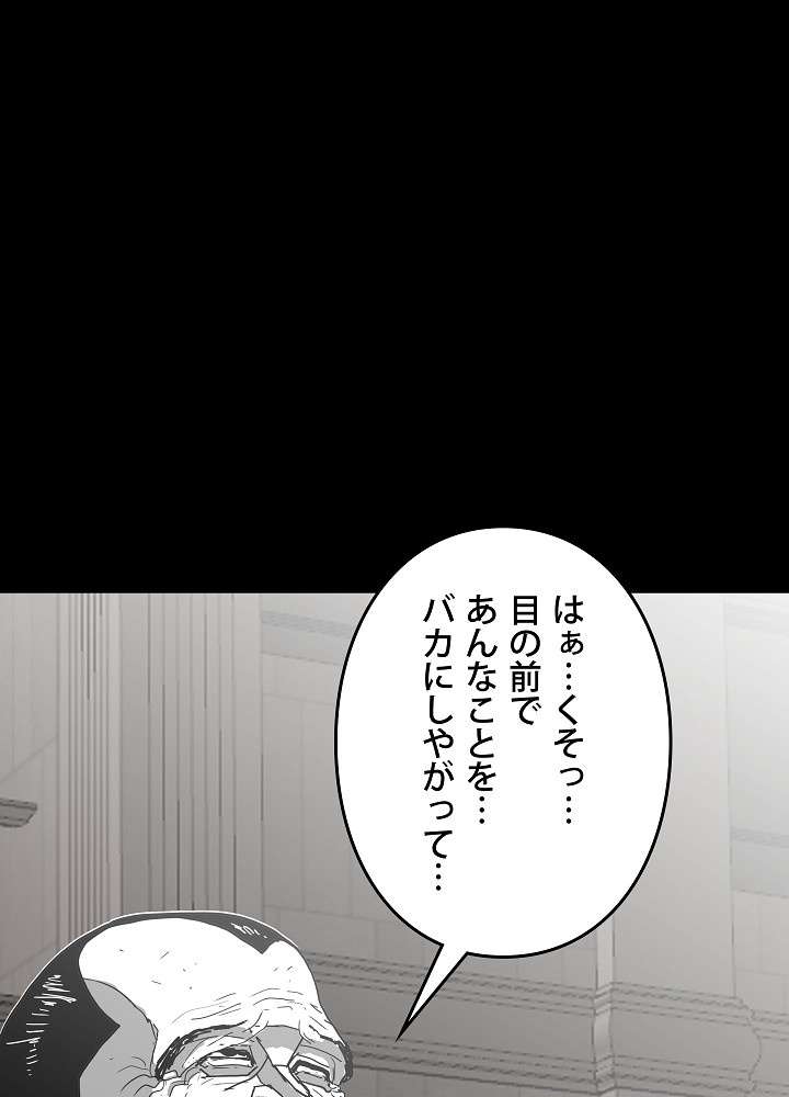 P89