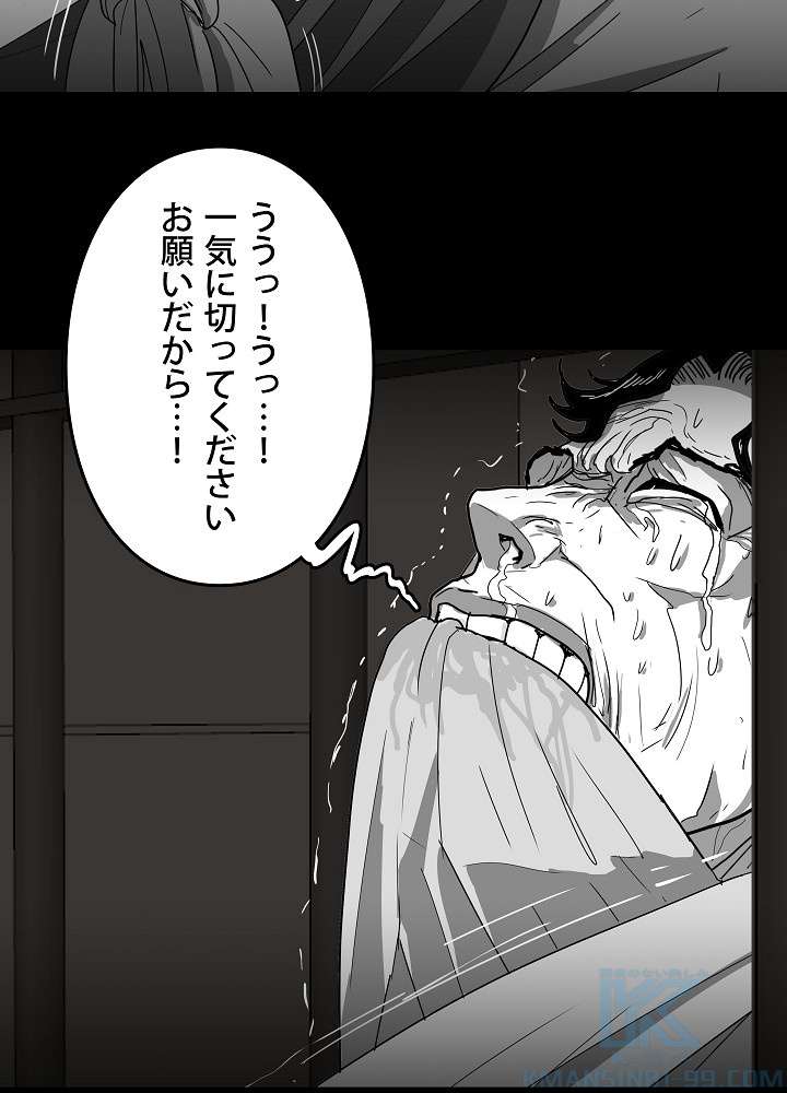P94