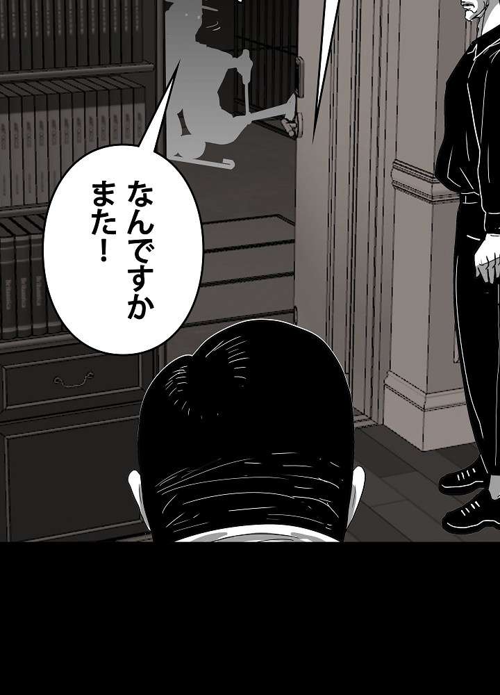 P96