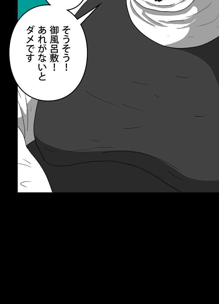 P98