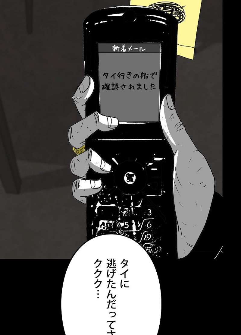 P41