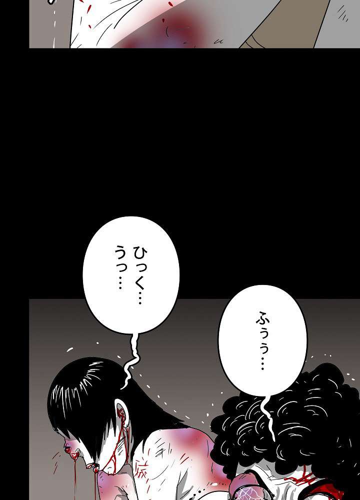 P59